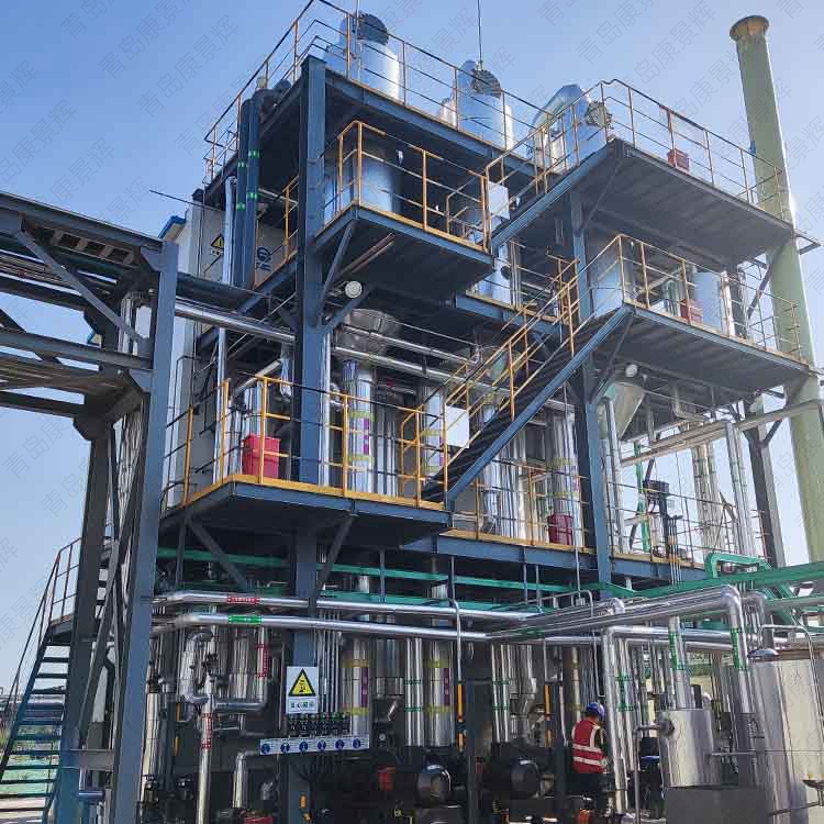 康景辉MVR蒸发器助力湿法冶金行业